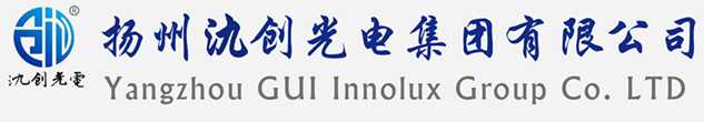 乐东黎族自治县太阳能路灯厂家_乐东黎族自治县高杆灯厂家_服务乐东黎族自治县地区_扬州氿创光电集团有限公司