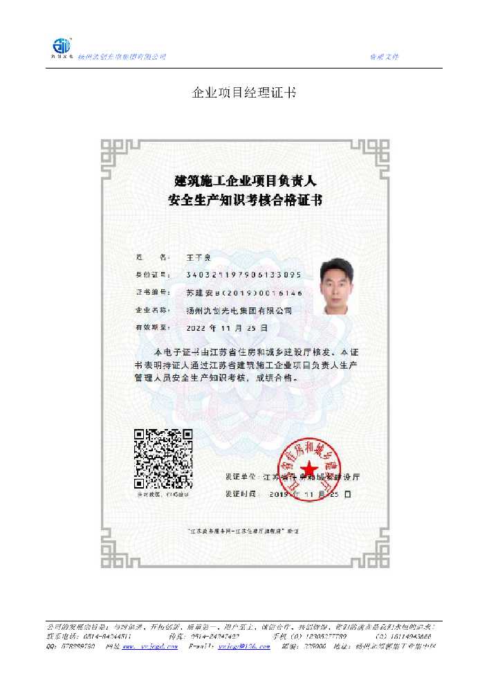 2af97869-1c78-40bb-b3ab-b72d2d500748.png