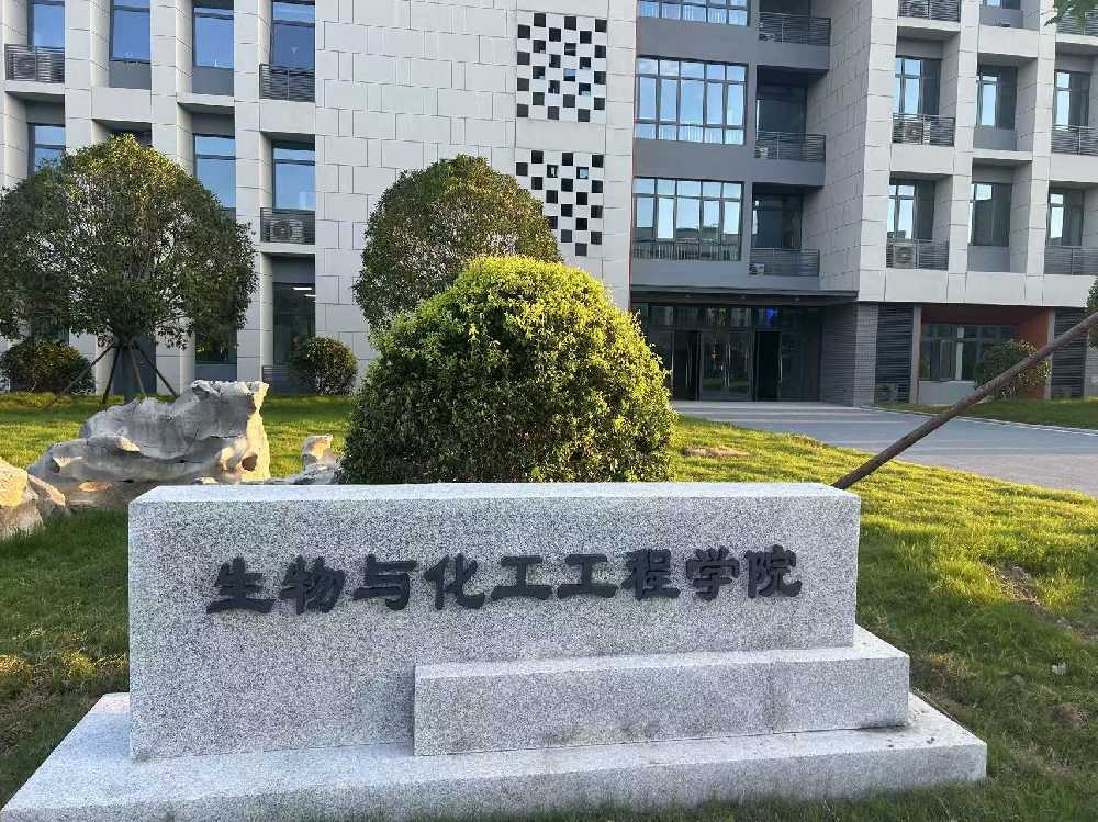 乐东黎族自治县扬州职业大学体育场高杆灯项目